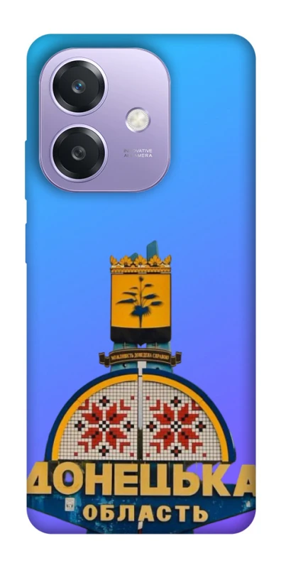 Чохол на Oppo A3X Донбас фото 1 з 1