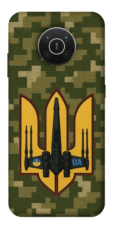 Чохол на Nokia X10 / X20 ВВС фото 1 з 1