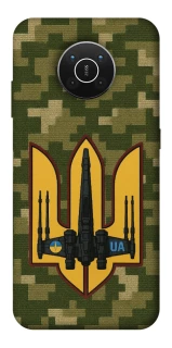 Чехол на Nokia X10 / X20 ВВС фото 1 из 1