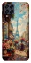 Чехол на Samsung Galaxy M33 5G Paris фото 1 из 1
