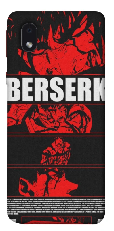 Чохол на Samsung Galaxy M01 Core / A01 Core Berserk poster фото 1 з 1