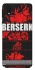 Чохол на Samsung Galaxy M01 Core / A01 Core Berserk poster фото 1 з 1
