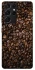 Чохол на Samsung Galaxy S21 Ultra Сoffee beans фото 1 з 1