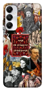 Чехол на Samsung Galaxy A05s Ukraine style ver.9 фото 1 из 1