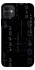 Чехол на Apple iPhone 11 (6.1") Numbers фото 1 из 1