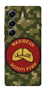 Чехол на Tecno Camon 40 Специалист фото 1 из 1