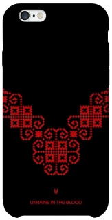 Чохол на Apple iPhone 6/6s (4.7") Чорно-червона вишиванка фото 1 з 1