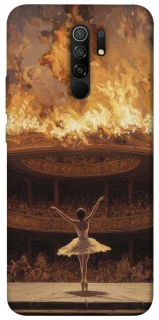 Чохол на Xiaomi Redmi 9 Ballet фото 1 з 1