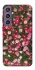 Чохол на Samsung Galaxy S23 FE Flowers v8 фото 1 з 1