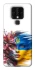 Чохол на TECNO Camon 16 SE Flowering Ukraine фото 1 з 1