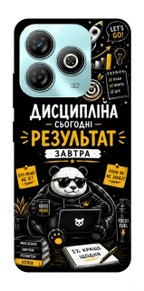 Чехол на ZTE Blade A75 4G Дисципліна фото 1 из 1