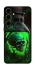Чохол на Samsung Galaxy S25 Skull bottle фото 1 з 1