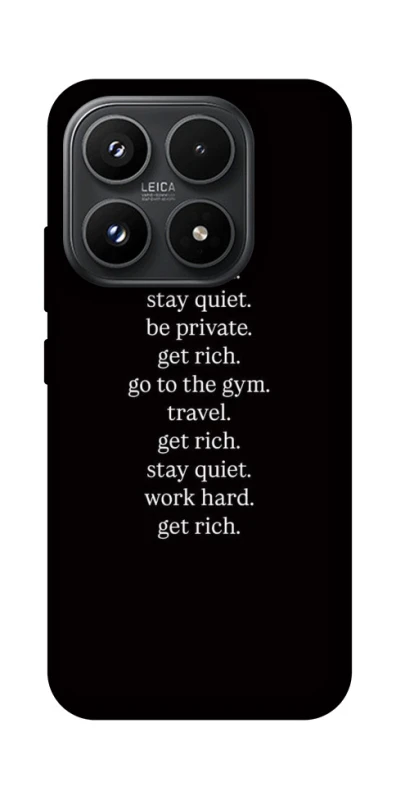 Чехол на Xiaomi 17 Your Motavation фото 1 из 1