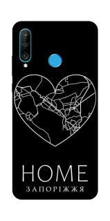 Чехол на Huawei P30 lite Запоріжжя Home фото 1 из 1