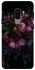 Чохол на Samsung Galaxy S9+ Floral Symphony1 фото 1 з 1