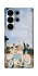 Чохол на Samsung Galaxy S26 Stray Kids v3 фото 1 з 1