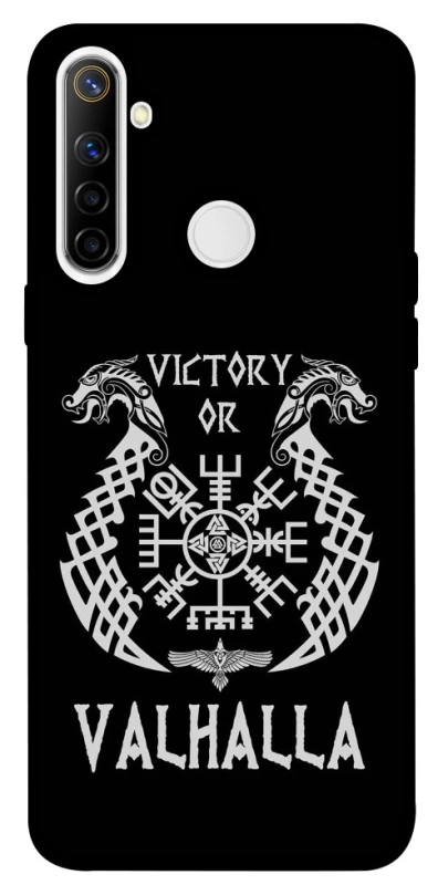 Чохол на Realme 6i Victory or Valhalla фото 1 з 1