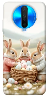 Чехол на Xiaomi Poco X2 BunnyMood фото 1 из 1