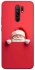 Чохол на Xiaomi Redmi 9 Christmas mood ver.11 фото 1 з 1
