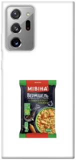 Чехол на Samsung Galaxy Note 20 Ultra Мівіна фото 1 из 1