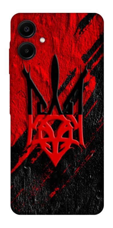 Чохол на Samsung Galaxy A06 Герб v17 фото 1 з 1