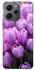 Чехол на Xiaomi Redmi 12 Фиолетовые тюльпаны фото 1 из 1