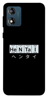 Чохол на Motorola Moto E13 Хентай фото 1 з 1