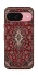 Чохол на Google Pixel 9 Килим v2 фото 1 з 1