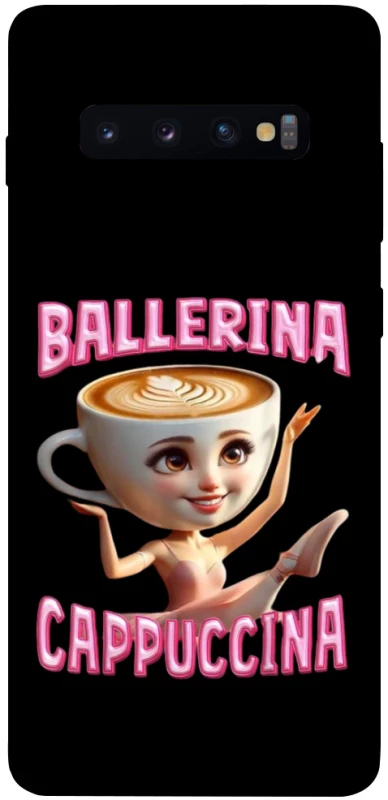 Чехол на Samsung Galaxy S10+ Ballerina Capuchina фото 1 из 1
