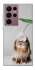 Чохол на Samsung Galaxy S22 Ultra Bunny фото 1 з 1