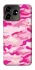 Чехол на ZTE Blade V50 Design 4G camouflage pink фото 1 из 1