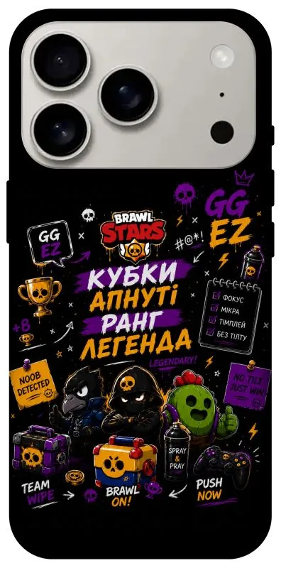 Чехол на Apple iPhone 18 Pro Brawl Stars collage фото 1 из 2