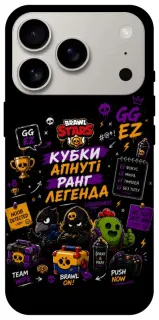 Чехол на Apple iPhone 18 Pro Brawl Stars collage фото 1 из 2