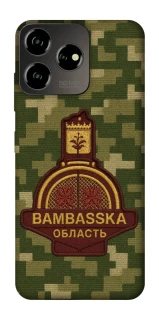 Чехол на ZTE Blade V50 Design 4G Bambaska фото 1 из 1