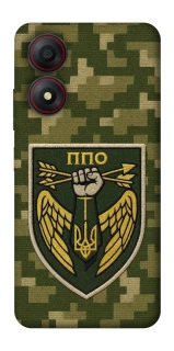 Чехол на ZTE Blade A34 4G ПВО фото 1 из 1