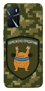 Чехол на Oppo A16s / A16 Ограниченно годен фото 1 из 1