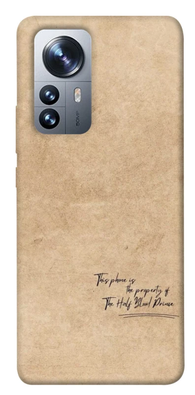 Чохол на Xiaomi 12 / 12X Harry Potter Half-Blood Prince фото 1 з 1