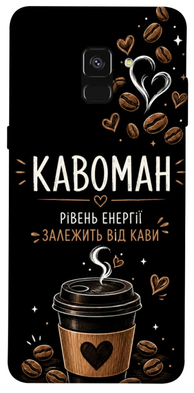 Чехол на Samsung A530 Galaxy A8 (2018) Кавоман фото 1 из 1
