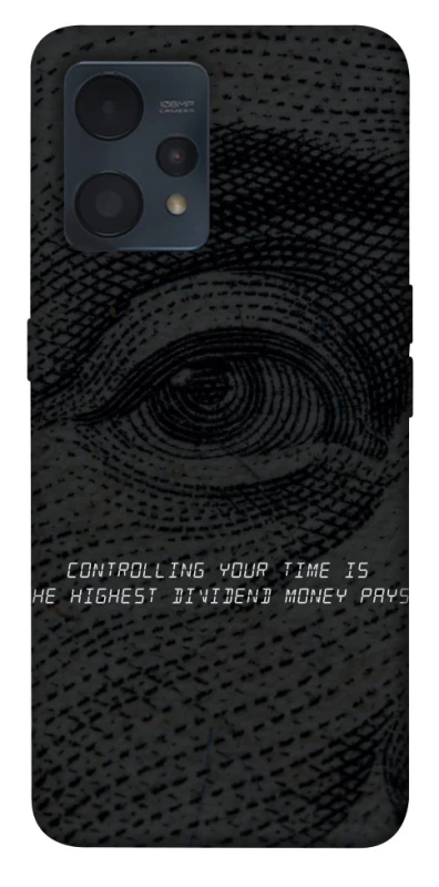 Чохол на Realme 9 4G / 9 Pro+ Контроль фото 1 з 1