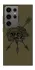 Чехол на Samsung Galaxy S24 Ultra Mil skull фото 1 из 1