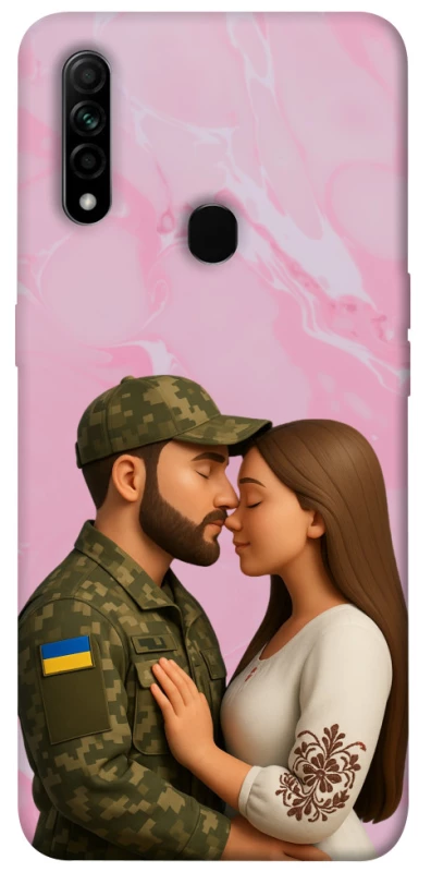 Чохол на Oppo A31 Love фото 1 з 1