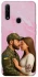 Чохол на Oppo A31 Love фото 1 з 1