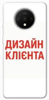 Чохол на OnePlus 7T Дизайн Клієнта фото 1 з 1