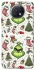 Чехол на Xiaomi Redmi Note 9 5G / Note 9T Grinch mood ver.3 фото 1 из 1