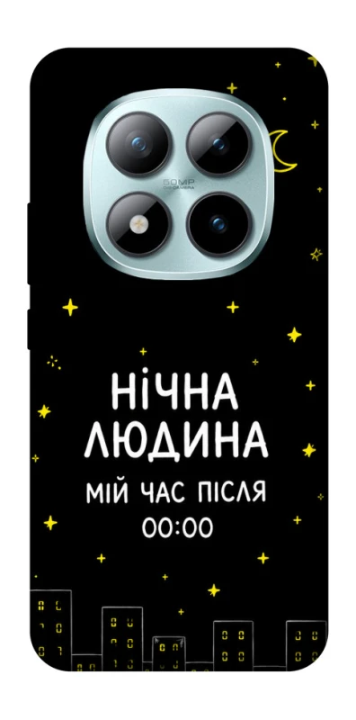 Чехол на Xiaomi Redmi Note 15 Pro+ 5G Нічна людина фото 1 из 1