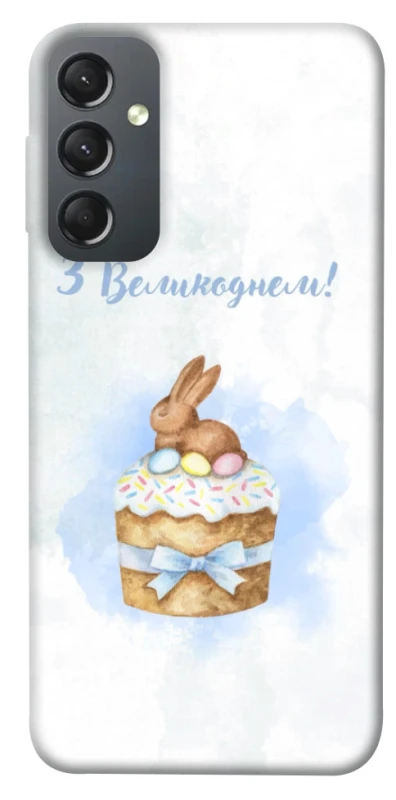 Чехол на Samsung Galaxy A24 4G Easter ver.8 фото 1 из 1