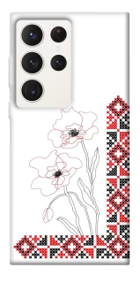 Чехол на Samsung Galaxy S23 Ultra Вышиванка на смартфон фото 1 из 1