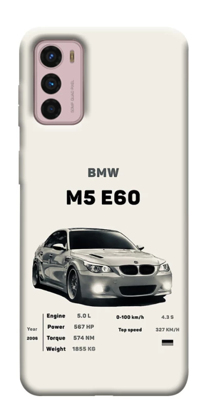 Чохол на Motorola Moto G42 BMW M5 E60 фото 1 з 1
