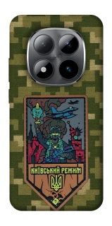 Чехол на Xiaomi Redmi Note 15 Pro 5G Киевский режим фото 1 из 1