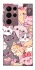 Чохол на Samsung Galaxy S22 Ultra Cute Cat фото 1 з 1